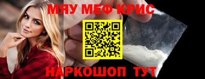 apvp Славянск-на-Кубани