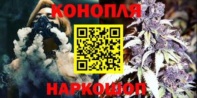амфетамин Сланцы
