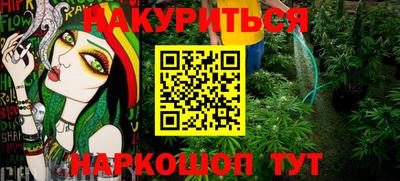 apvp Славянск-на-Кубани