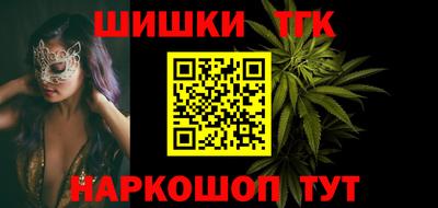 2c-b Севастополь