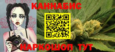 амфетамин Сланцы
