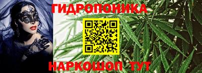 apvp Славянск-на-Кубани