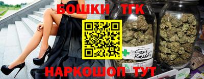 apvp Славянск-на-Кубани