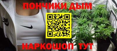 ПСИЛОЦИБИНОВЫЕ ГРИБЫ Северобайкальск