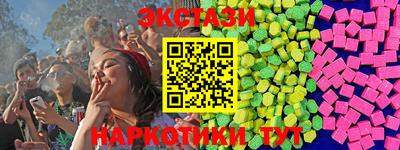 крисы Свободный