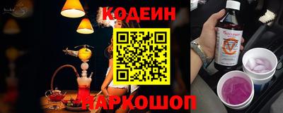 крисы Свободный