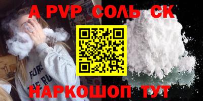 ПСИЛОЦИБИНОВЫЕ ГРИБЫ Северобайкальск