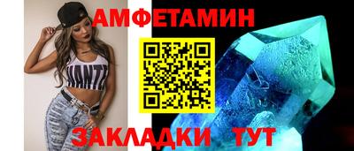 2c-b Севастополь