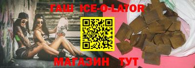крисы Свободный