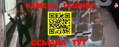 2c-b Севастополь