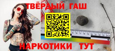 крисы Свободный