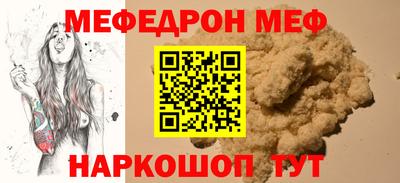 крисы Свободный