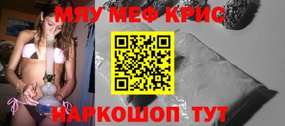 ПСИЛОЦИБИНОВЫЕ ГРИБЫ Северобайкальск