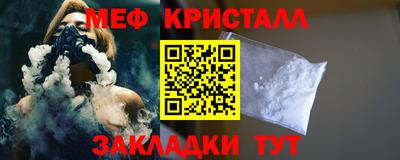 ПСИЛОЦИБИНОВЫЕ ГРИБЫ Северобайкальск
